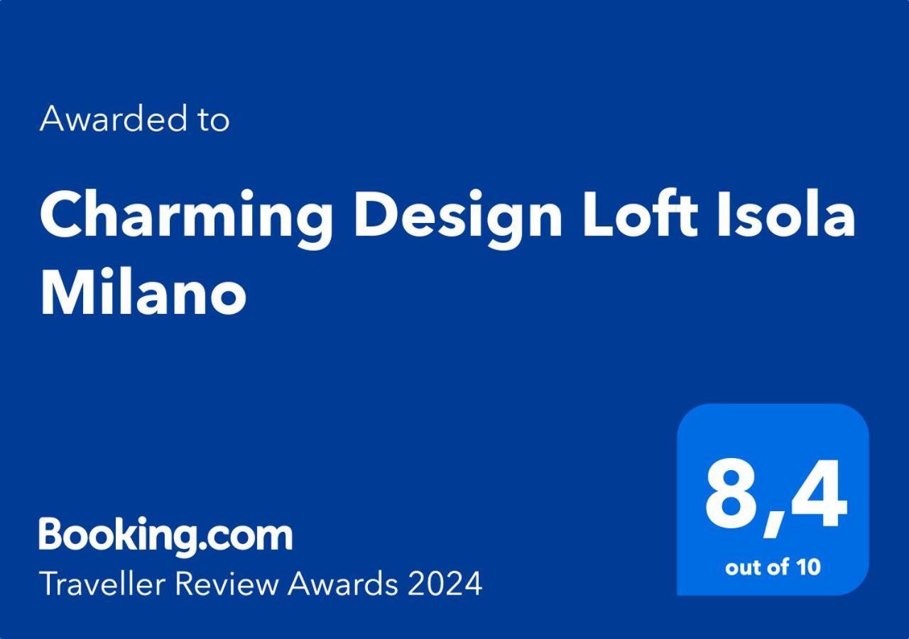 Charming Design Loft Isola Milano Διαμέρισμα Εξωτερικό φωτογραφία